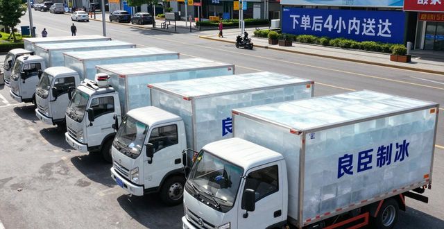 长沙工业冰块哪里买 本地制冰厂直供价格表