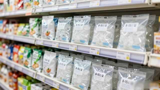 食用冰块价格高原因_长沙食用冰价格_食用冰块选购技巧